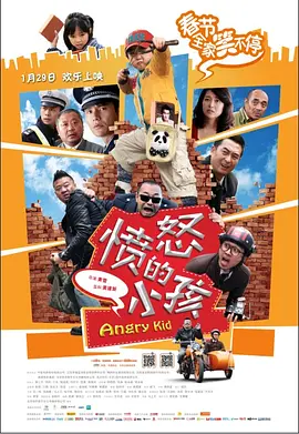 我女友是个身材